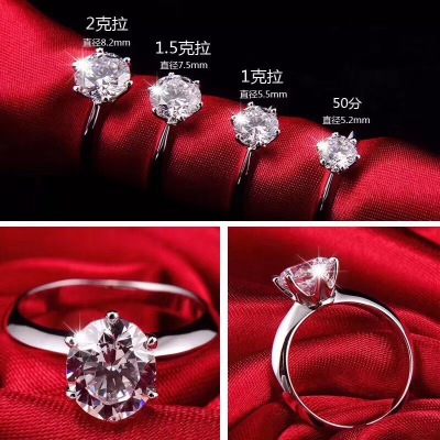 S925 pure silver ring female proposal couple ring six claw set mosang diamond simulation diamond