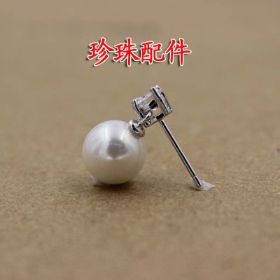 Huasheng & pengfeng genuine S925 sterling silver Thai silver accessories diy925 sterling silver accessories pearl accessories wholesale