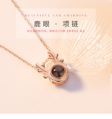 A deer has your necklace female collarbone chain pure silver memory of love web celebrity I love you pendant to send girlfriend