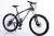 Bicycle 26 \"21\" aluminum alloy frame all aluminum shoulder new mountain bike factory direct sales