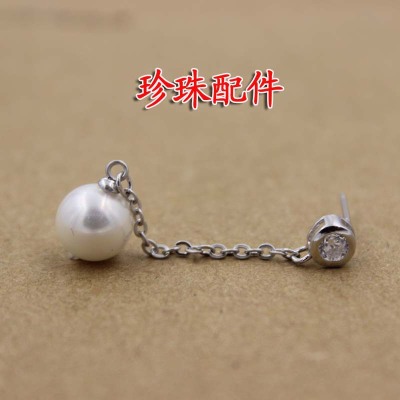 Huasheng & pengfeng genuine diyS925 pure silver Thai silver pearl accessories pure silver earrings accessories DIY accessories