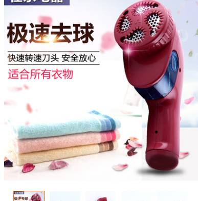 Manufacturers direct sale a large number of supply shaving machine hair shaving machine