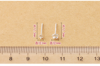 S925 sterling silver ear nail diy accessories flower ear support ear pin semi-finished pearl with needle earrings pendant material sticky