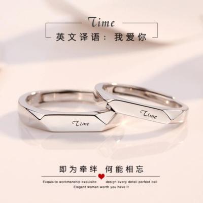 S925 pure silver hipster adjustable picking ring girl picking silver wedding set