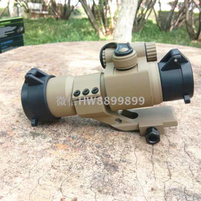 Metal sand color M2 sand color red dot inclined arm M2 red dot sight water bomb decoration