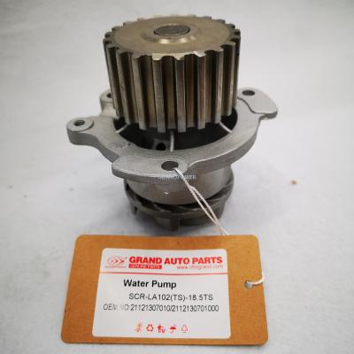 LADA  Water pump OE 21121307010