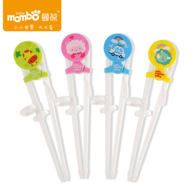 Manbao children's tableware PP learning chopsticks