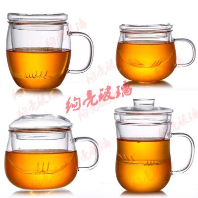 Heat-resistant glass cup with strainer  borosilicate glass with cover glass cup for office