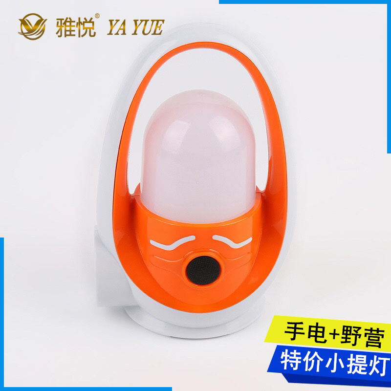 小马灯手提式led露营灯户外照明超亮干电池多功能帐篷野营灯