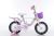 Bicycle 121416 aluminum knife ring female high-grade child's buggy with back seat car basket bicycle