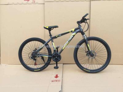 Bicycle 26 \"21\" high carbon steel frame double disc brake mountain bike factory direct sales