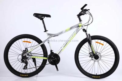 Bicycle 26 inches 21 - speed new double disc brake mountain bike factory direct sales