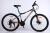 Bicycle 26 inches 21 - speed new double disc brake mountain bike factory direct sales