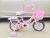 Bike 121416 new women's children bike with rear seat car bicycle basket