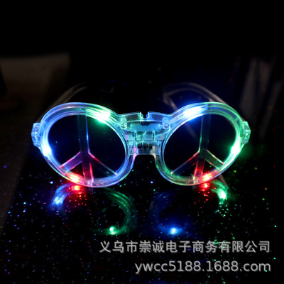 1039-CS Colorful Peace LED Flash Glasses Peace Shape Luminous Glasses Evening Party Theme Activity Supplies