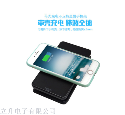 New Wireless Phone Charger Mobile Phone Stand Vertical Fast Charging Free Adjustable Wireless Charging
