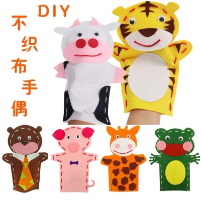 Children's cloth art animal hand puppet non-woven woven gloves toys kindergarten manual DIY production material package