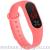 Hot style LED candy color millet ii sports bracelet electronic watch