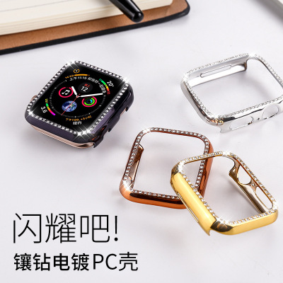 Suitable for apple watch3/4 case apple watch with plating diamond PC case iwatch case
