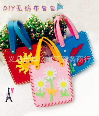 Non-woven hand diy material bag free cutting non-woven handbag non-woven handbag children's beauty