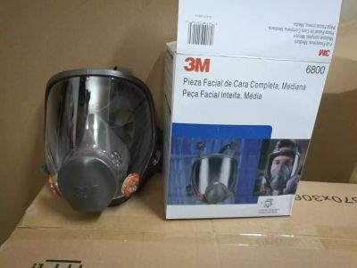 3M masks are masks and of first-rate quality