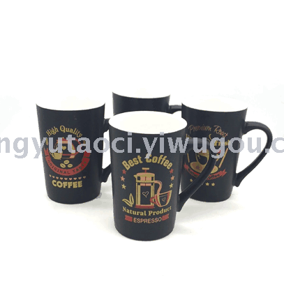 Creative ceramic mug office water mug mug milk tea mug lover mug coffee mug