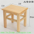 Kindergarten purchase baby chair solid wood chair thickened backrest stool for children small bench family small stool