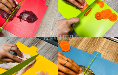 Cutting board set pp multi-functional household plastic cutting board set fruit cutting board