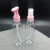 100ml bottle transparent spray bottle 100ml plastic bottle cosmetic perfume spray bottle