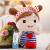 Cute little girl doll doll plush toy doll doll wedding celebration machine doll machine