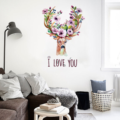 New Color Flower Elk Removable Wall Sticker Personality Bed Head Living Room Background Decoration Wall Sticker