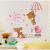 Wholesale Cute Little Bear Cartoon Environmental Protection Wall Stickers Bedroom Living Room Children's Room Kindergarten Decorative Stickers