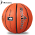 K2400 basketball hot sale resistance to play indoor and outdoor basketball