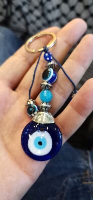 Glass Blue Eyes Keychain