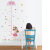 Wall Stickers Wholesale Children's Room Kindergarten Children's Fun Decoration Wall Stickers Umbrella Girl Height Measurement Stickers
