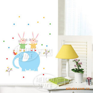 Wholesale Wall Stickers Elephant Children's Room Background Decoration Cute Cartoon Stickers Self-Adhesive Stickers