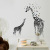 Wall Stickers Wholesale Giraffe Butterfly Silhouette Living Room Bedroom Cozy Background Wall Stickers