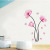 Wall Stickers Wholesale Pink Flower Wall Stickers Simple Living Room Bedroom Romantic Wedding Room Stickers