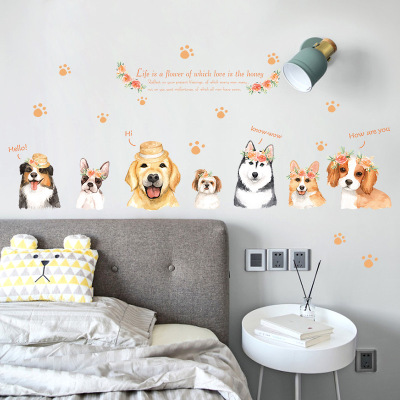 Creative cartoon dog wall stickers room bedside bedroom decoration stickers cartoon express it in a pet shop mural