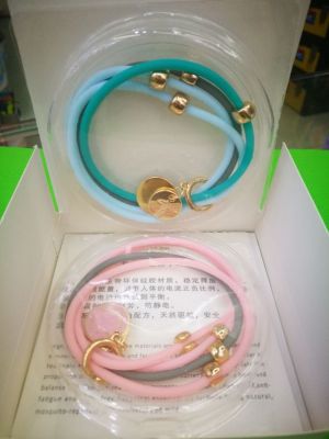 We Have the Latest Mosquito Repellent Bracelet, Healthy and Safe, Internet Celebrity Products, Welcome to Shop to Place an Order.