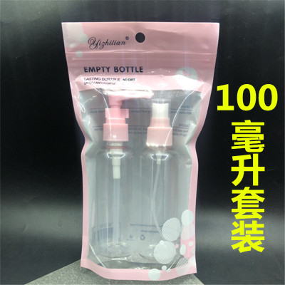 100ml bottle transparent spray bottle 100ml plastic bottle cosmetic perfume spray bottle