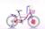 Bicycle 12141620 women's high-grade quality children's bicycle