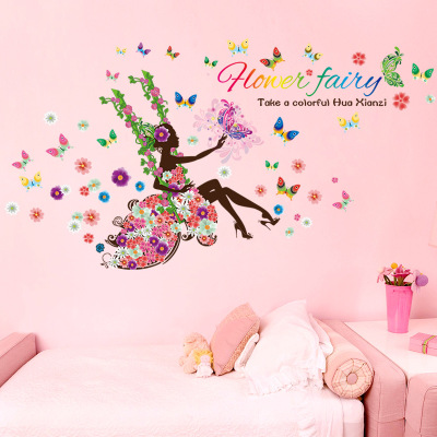 Flower fairy wall stickers can be removed the children 's room kindergarten lounge background wall decorative stickers on the swing