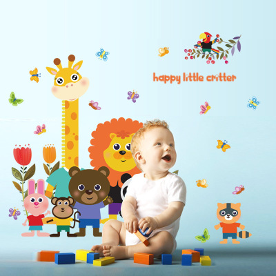 New Cartoon Removable Wall Stickers Giraffe Animal Children's Room Kindergarten Layout Background Decoration