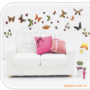 Wholesale Repeated Wall Stickers Wallpaper Butterfly Living Room Bedroom TV Dining Room Background Wall Stickers Lossless Wall