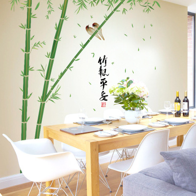 New Wall Stickers Wholesale Bamboo Presages Safety Bird Bedroom Living Room Sofa Background Wall Decorative Stickers