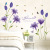New Creative Wall Stickers Wholesale Purple Lily Wall Stickers Living Room Bedroom TV Background Decorative Sticker