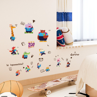 Cartoon Unique Animal School Decoration Stickers Kindergarten Children's Room Room Shop Decorative Wall Sticker