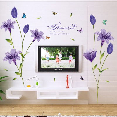 New Creative Wall Stickers Wholesale Purple Lily Wall Stickers Living Room Bedroom TV Background Decorative Sticker