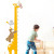 Wholesale Three-Generation Bear Stature (Foot) Kindergarten Cartoon Giraffe Creative Height Measurement Wall Sticker